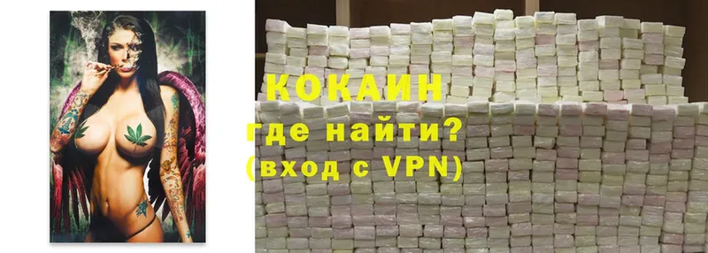 как найти закладки  Крым  COCAIN 98% 